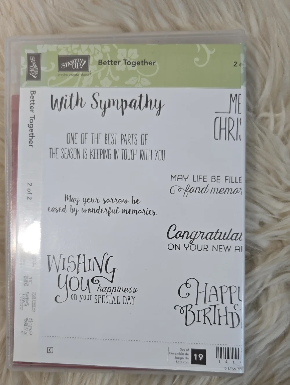Stampin' Up! Better Togther Cling Mount Stamp Set